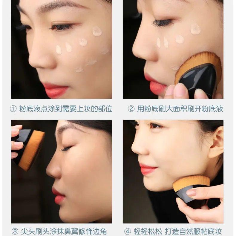發現好東西 快速上妝神器 55号粉底無痕化妝刷 魔術粉撲 化妝刷 不吃粉 粉底液 美妝刷 遮瑕刷子 化妝刷 粉底刷-細節圖5