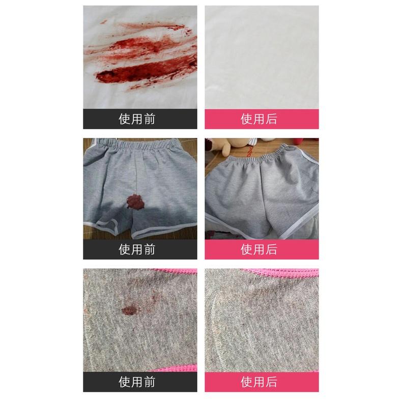 栗潔正品 新款泡沫瓶 血漬剋星 強效血漬淨 去紅漬專用清洗劑 血跡清潔劑 經血漬清潔劑 去紅漬神器 衣服血漬 汗漬清洗劑-細節圖6