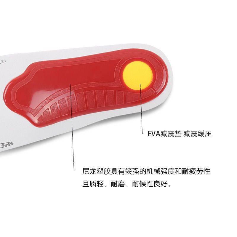 工廠供貨 久站舒緩 姿勢矯正鞋墊 緩解腳底疼痛 足弓支撐矯正 運動減震鞋墊 高彈EVA 矯正鞋墊 扁平足矯正鞋墊-細節圖3