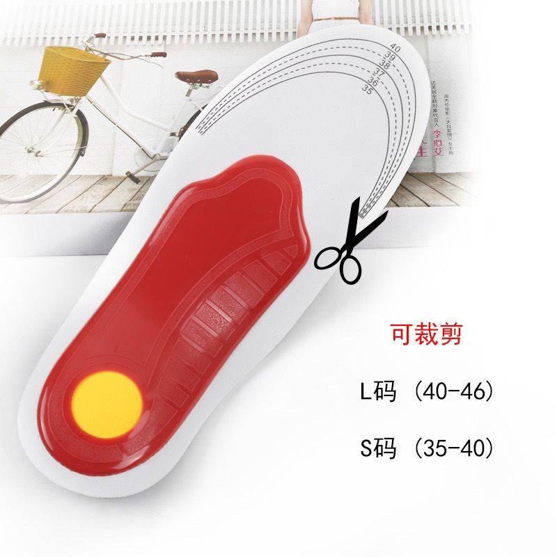 工廠供貨 久站舒緩 姿勢矯正鞋墊 緩解腳底疼痛 足弓支撐矯正 運動減震鞋墊 高彈EVA 矯正鞋墊 扁平足矯正鞋墊-細節圖4