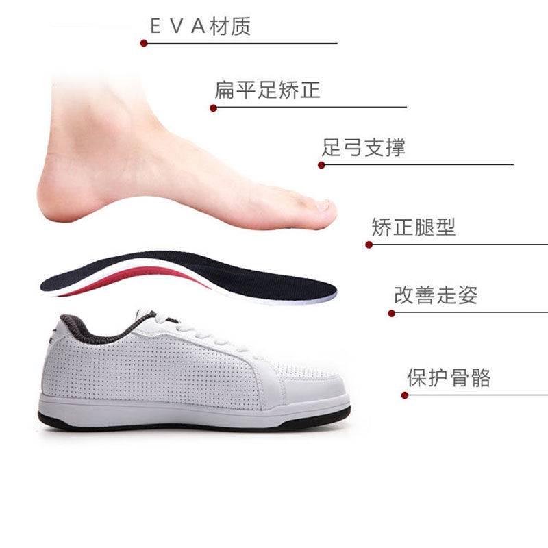 工廠供貨 久站舒緩 姿勢矯正鞋墊 緩解腳底疼痛 足弓支撐矯正 運動減震鞋墊 高彈EVA 矯正鞋墊 扁平足矯正鞋墊-細節圖6