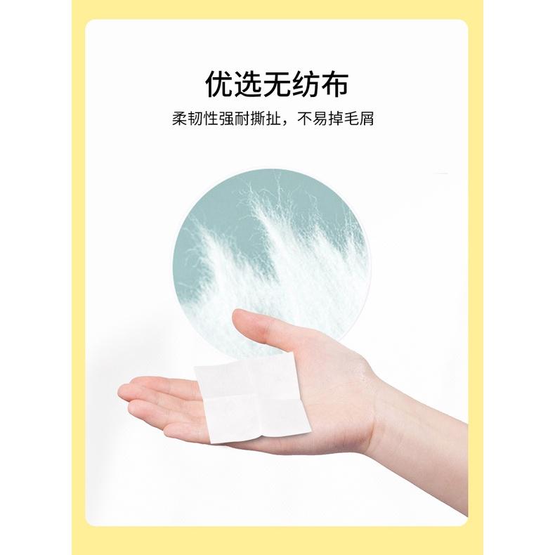 體驗價 潔之良品 除膠濕巾 獨立包裝攜帶方便 不干膠清除 黏膠去除劑 貼紙去除 除標籤紙 除雙面膠 除貼紙-細節圖7