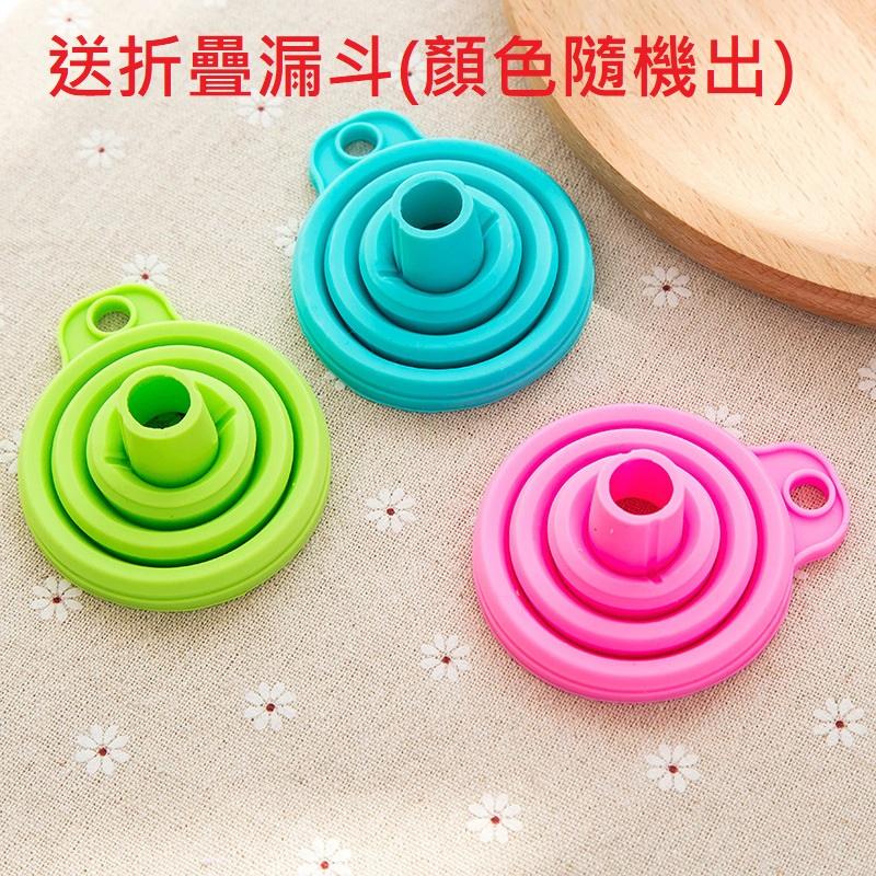 送漏斗 夏日必備 一次性冰袋 夏季製冰 冰塊模具 冰格袋 冷凍模具 自製保鮮袋 自製冰塊-細節圖8