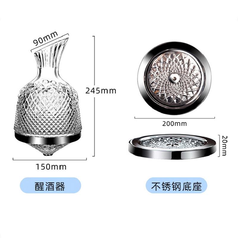 冷切工藝 陀螺旋轉醒酒器 旋轉醒酒 紅酒醒酒器 不倒翁陀螺旋轉醒酒壺 創意玻璃壺 葡萄酒倒酒器 威士忌倒酒器-細節圖7