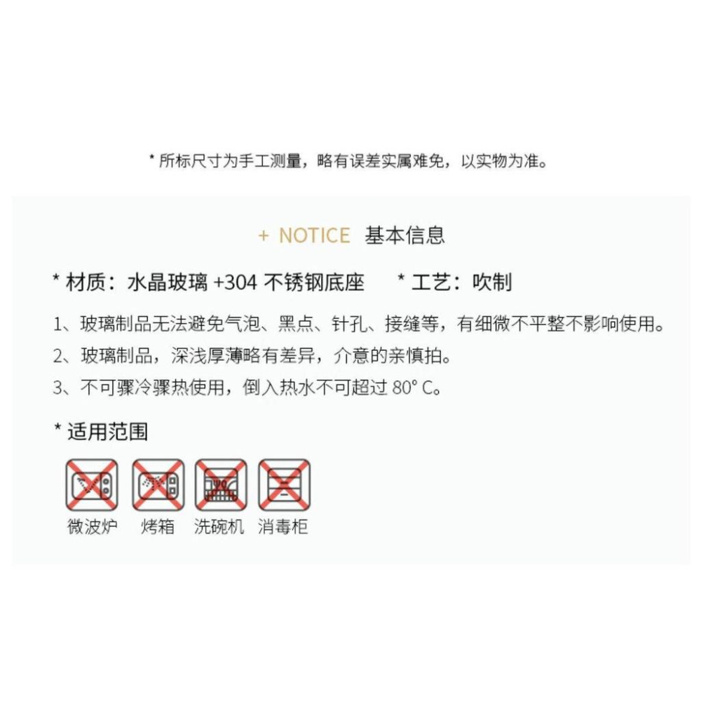 冷切工藝 陀螺旋轉醒酒器 旋轉醒酒 紅酒醒酒器 不倒翁陀螺旋轉醒酒壺 創意玻璃壺 葡萄酒倒酒器 威士忌倒酒器-細節圖8
