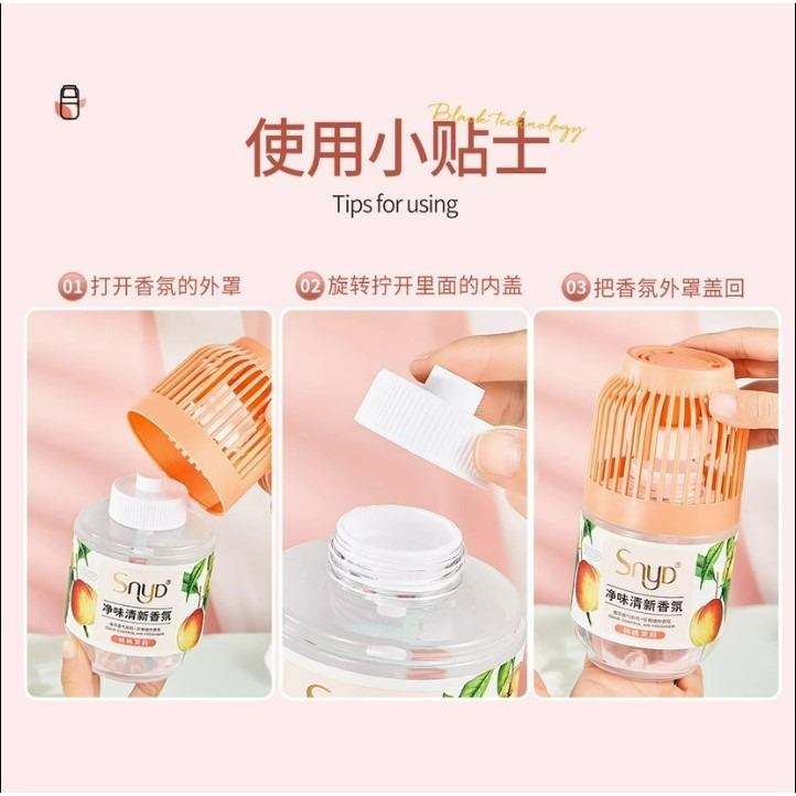 紓寧一町淨味清新香氛 SNYD 小香墩  家用香氛 室內香氛 廁所香氛 室內香氛 空氣清新 鳥籠小香墩  居家空氣清新劑-細節圖2