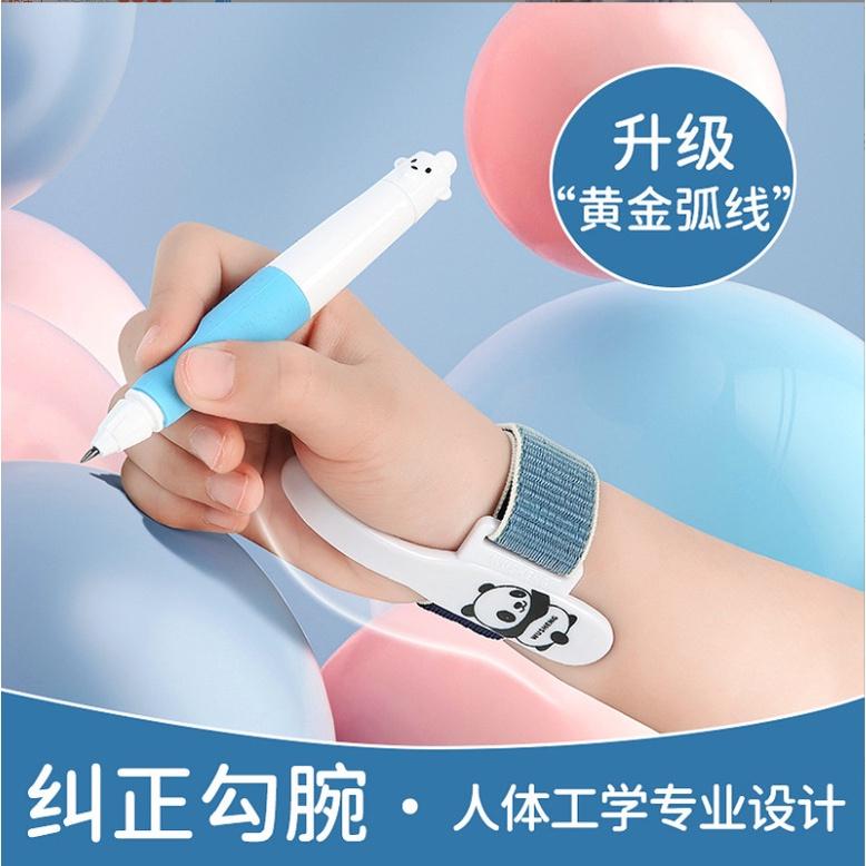 輕鬆寫好字 升級款防勾腕 小學生必備 美字腕正器 防勾腕矯正器 握筆器 8到12歲兒童 寫字防內勾 手腕固定器 小學生-細節圖2