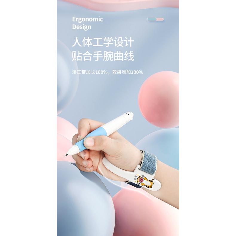 輕鬆寫好字 升級款防勾腕 小學生必備 美字腕正器 防勾腕矯正器 握筆器 8到12歲兒童 寫字防內勾 手腕固定器 小學生-細節圖6