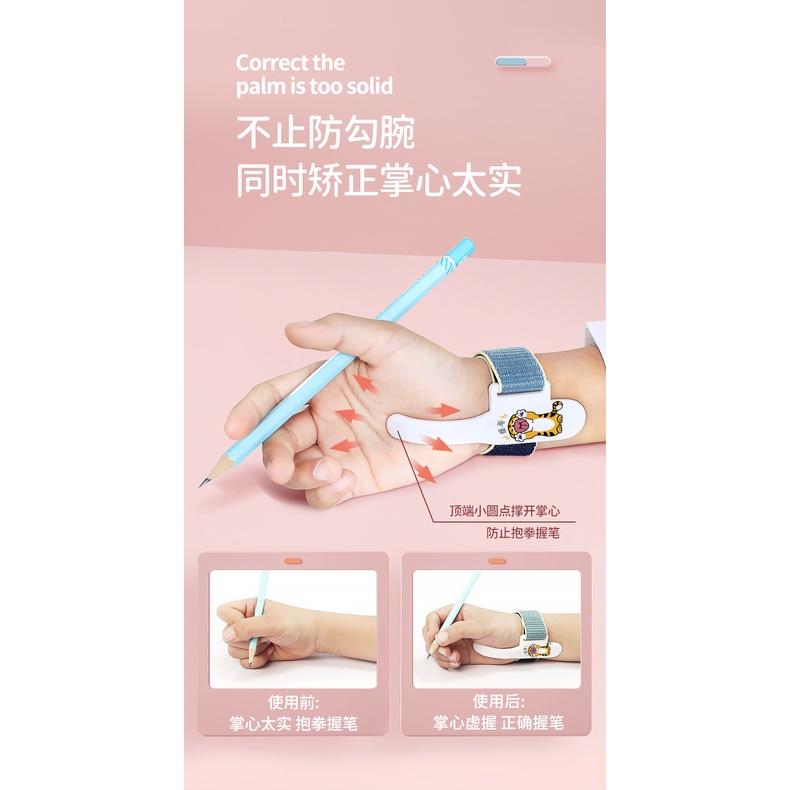 輕鬆寫好字 升級款防勾腕 小學生必備 美字腕正器 防勾腕矯正器 握筆器 8到12歲兒童 寫字防內勾 手腕固定器 小學生-細節圖7