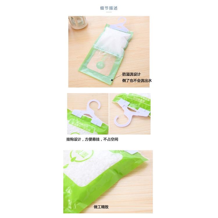 衣櫃除濕袋 全家可用 除潮袋 可掛式除濕袋 衣櫃防潮劑 防黴除濕劑 吸濕劑 吸濕袋 防潮袋 乾燥劑 室內除濕 衣櫃除溼-細節圖7