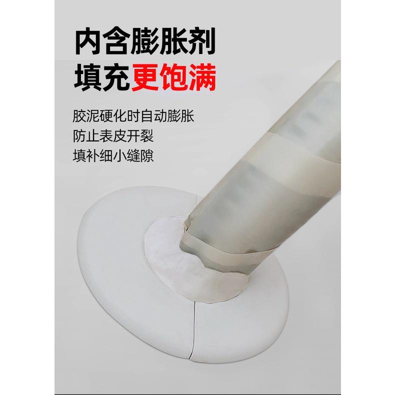 一組5包 輕鬆DIY補漏洞 密封膠泥 空調泥 防鼠防蟲防水 空調洞密封膠泥 家用密封膠泥 隙縫填補 水管封補-細節圖5