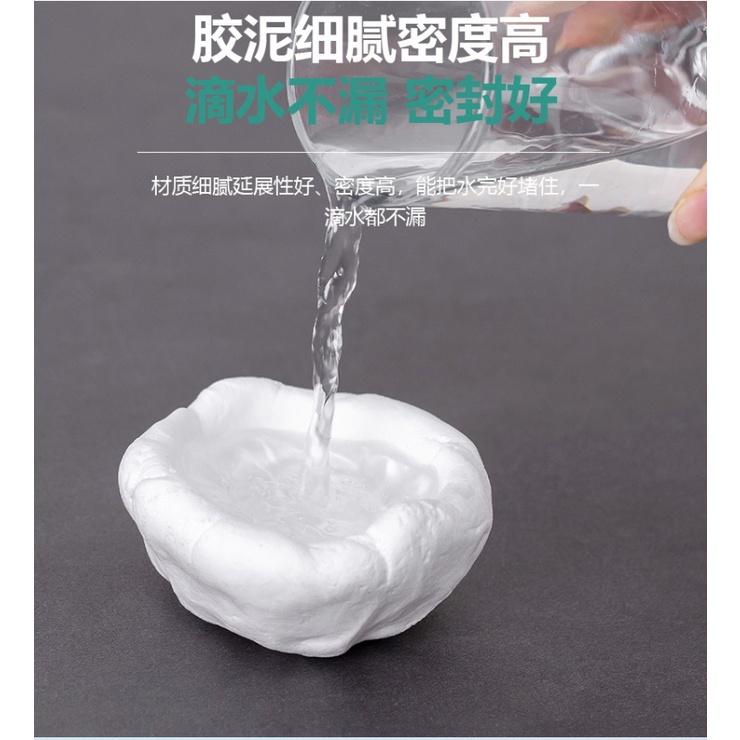 一組5包 輕鬆DIY補漏洞 密封膠泥 空調泥 防鼠防蟲防水 空調洞密封膠泥 家用密封膠泥 隙縫填補 水管封補-細節圖8