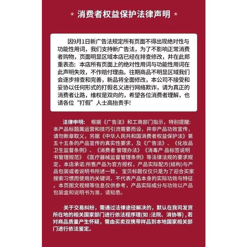 冬天下雨必備 車米兜 升級款速效防霧 玻璃防霧 安全帽防霧 玻璃防霧劑 汽車長效除霧 車用去霧劑 眼鏡防霧 浴室鏡玻璃防-細節圖3