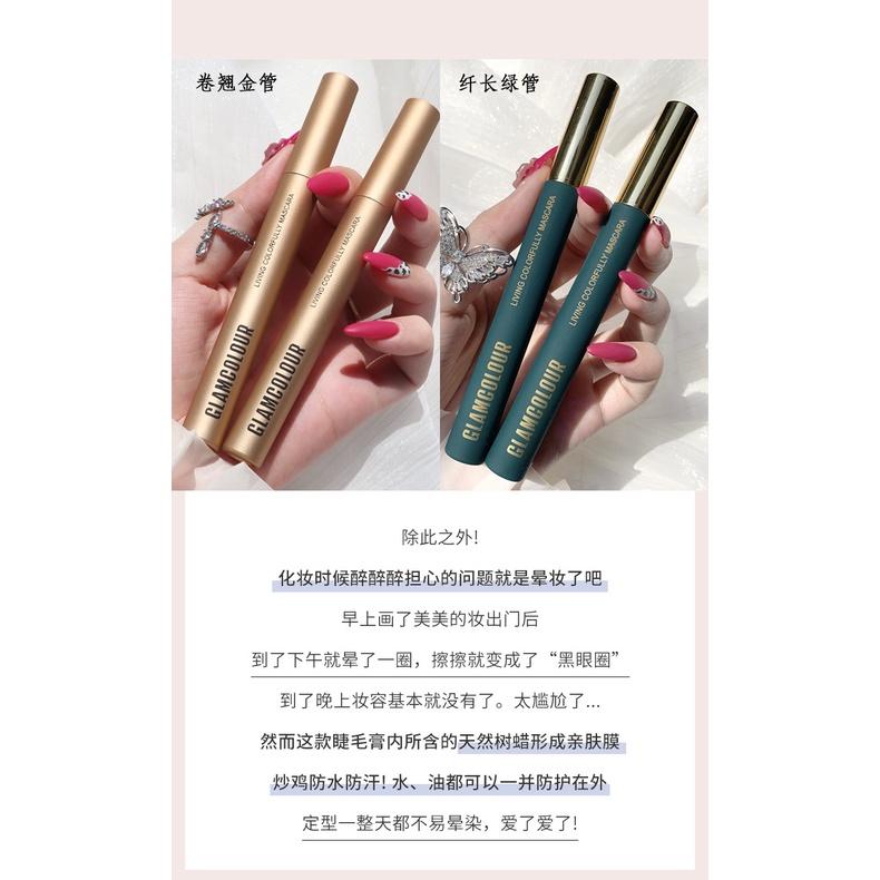 現貨 網紅推薦 魔法色彩睫毛膏 一組兩支纖長款+捲翹款 防水防汗 刷一刷纖長濃密 濃密防水持久不暈染 纖長卷翹濃密睫毛膏-細節圖2