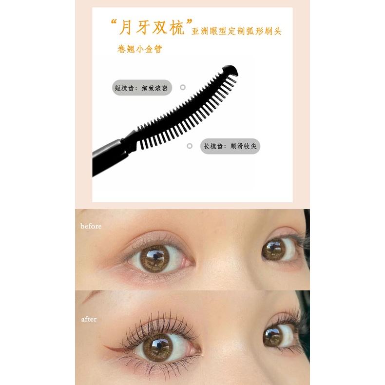 現貨 網紅推薦 魔法色彩睫毛膏 一組兩支纖長款+捲翹款 防水防汗 刷一刷纖長濃密 濃密防水持久不暈染 纖長卷翹濃密睫毛膏-細節圖4