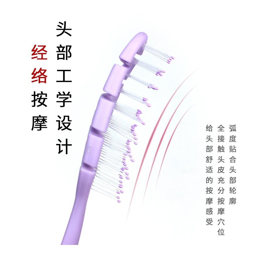 這是真的順髮梳  ABS镂空小梳子 ABS鏤空小梳子 按摩梳子 頭髮打結 燙髮打理梳子 梳子  順髮梳-細節圖5