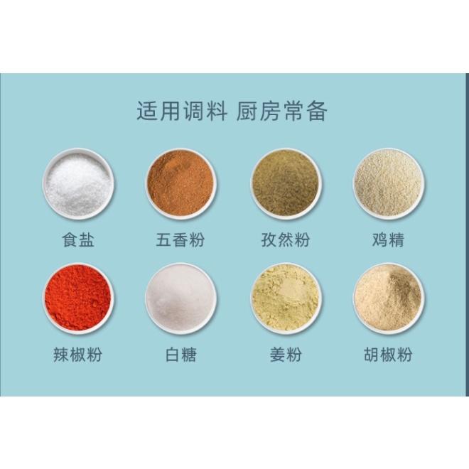 一組三瓶 2022升級版加大容量 按一下就是半匙鹽 定量控鹽瓶 玻璃透明調料罐 家用可計量調料瓶 調味料密封防潮瓶-細節圖5