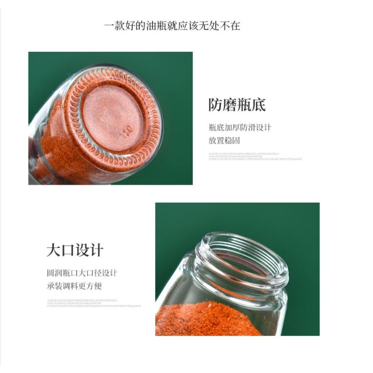 一組三瓶 2022升級版加大容量 按一下就是半匙鹽 定量控鹽瓶 玻璃透明調料罐 家用可計量調料瓶 調味料密封防潮瓶-細節圖6