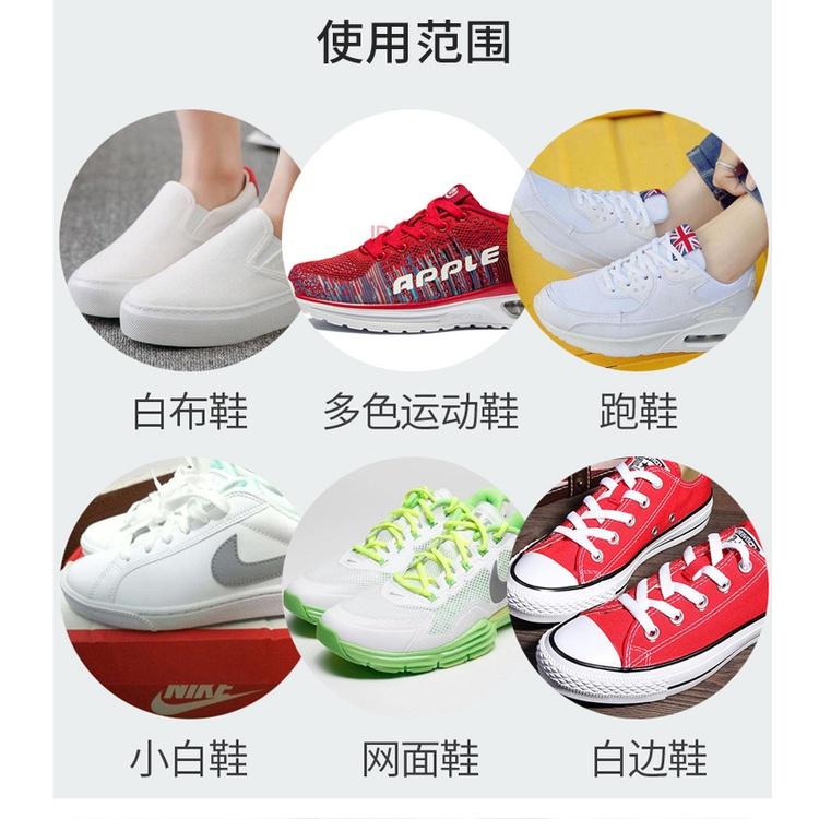 現貨到 體驗價 抖音同款 生態氧泡泡粉 懶人洗鞋神器 泡一泡就乾淨 小白鞋清潔劑 衣鞋泡泡粉 鞋子去黃增白 布鞋清洗-細節圖5