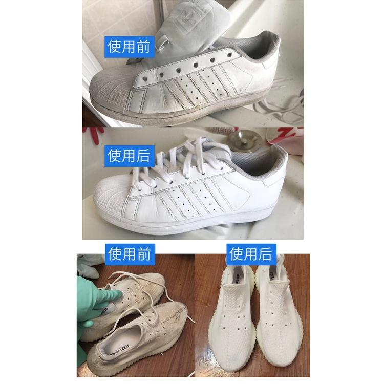 現貨到 體驗價 抖音同款 生態氧泡泡粉 懶人洗鞋神器 泡一泡就乾淨 小白鞋清潔劑 衣鞋泡泡粉 鞋子去黃增白 布鞋清洗-細節圖8