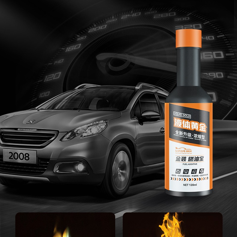 網紅推薦款 sopami索帕米 燃油寶 汽油燃油添加劑 去除積碳 降低油耗 發動機清洗劑 提升動力 清洗積碳 省油-細節圖3
