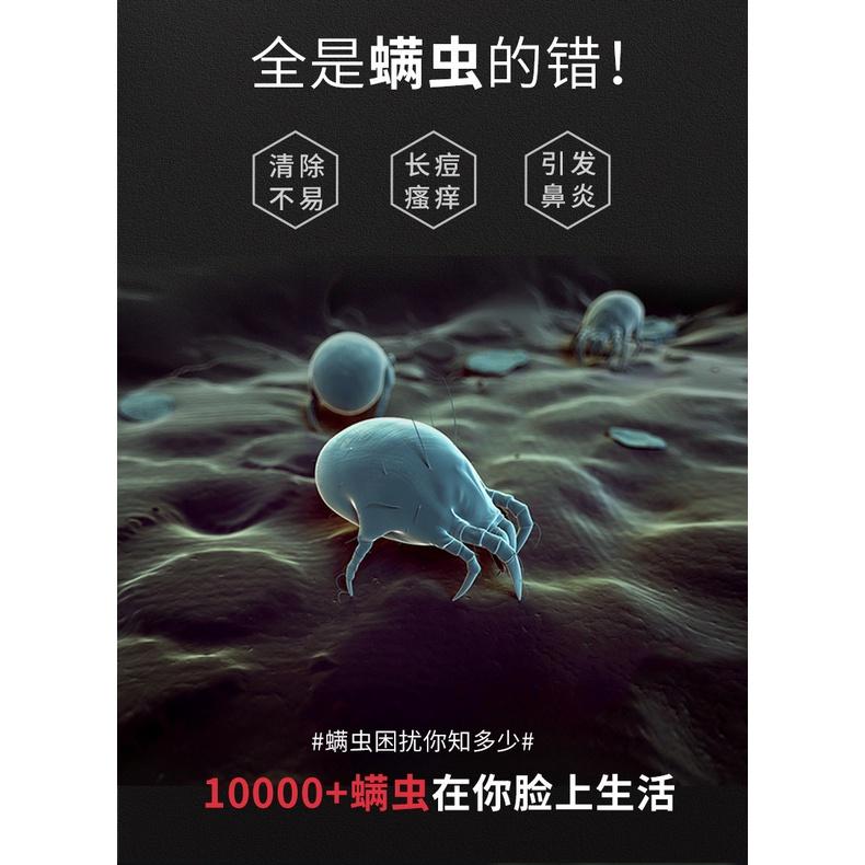 正品現貨 抖音爆款 仁和官方正品 仁和匠心 仁和植物潔面乳 男士洗面乳 除蟎洗面乳 祛痘深層清潔 氨基酸潔面乳-細節圖4