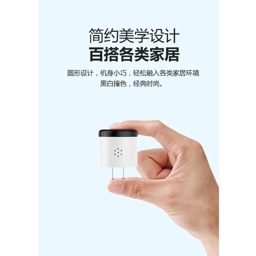 現貨 動口不動手 不需網路變身智能家電 空調小貝 智能語音遙控 智能語音冷氣遙控器 家用空調語音遙控開關 聲控冷氣遙控器-細節圖5