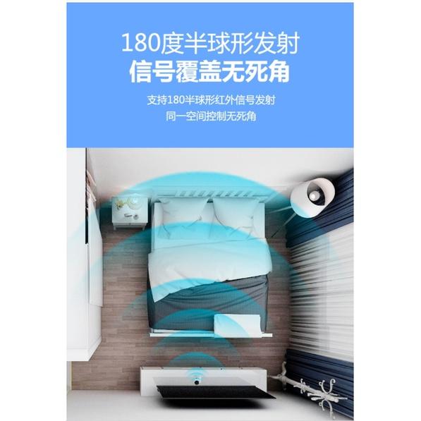 現貨 動口不動手 不需網路變身智能家電 空調小貝 智能語音遙控 智能語音冷氣遙控器 家用空調語音遙控開關 聲控冷氣遙控器-細節圖9