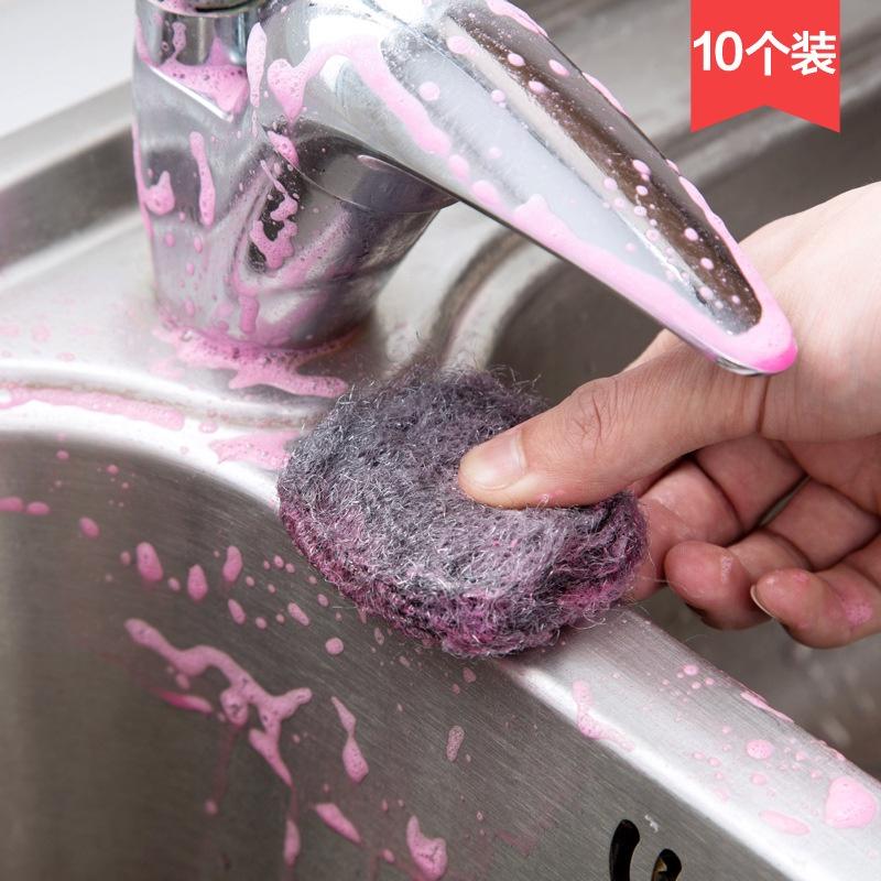 一組10入 露營必備 含皂粉清潔球 不傷鍋具 瞬間光亮如新 含皂鋼絲球 清潔皂刷  清潔球 皂粉鋼絲-細節圖2