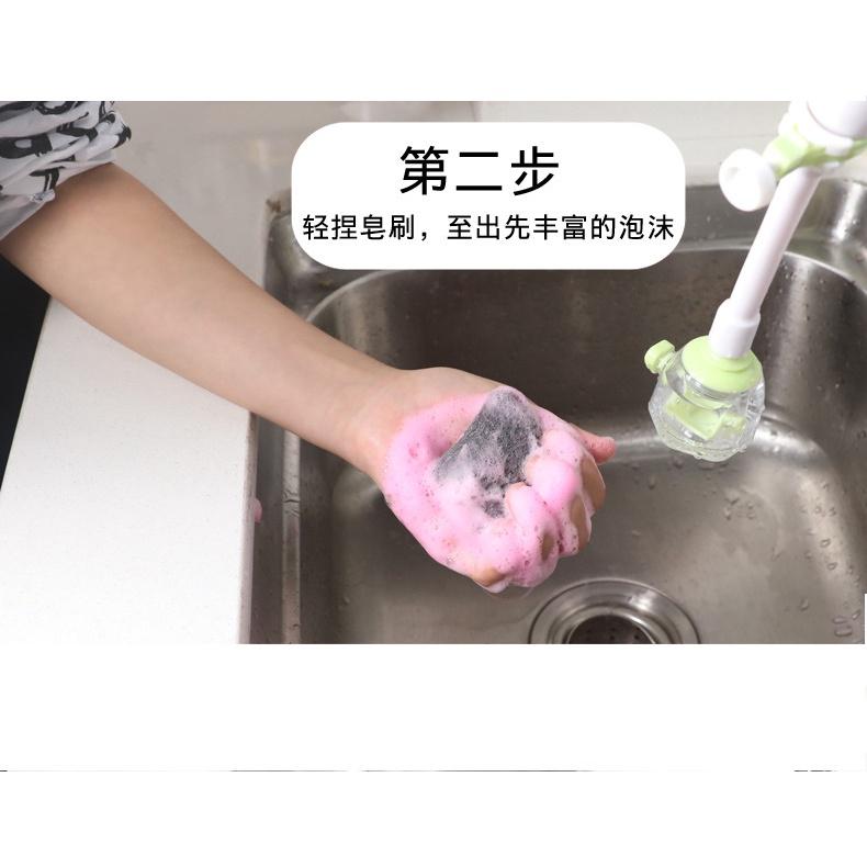 一組10入 露營必備 含皂粉清潔球 不傷鍋具 瞬間光亮如新 含皂鋼絲球 清潔皂刷  清潔球 皂粉鋼絲-細節圖5