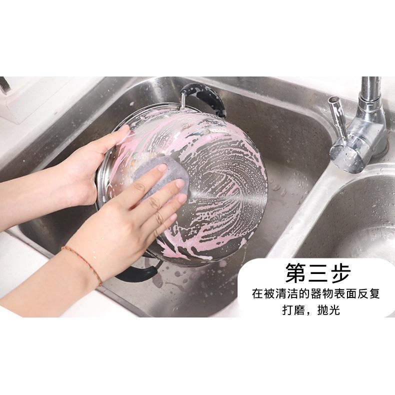 一組10入 露營必備 含皂粉清潔球 不傷鍋具 瞬間光亮如新 含皂鋼絲球 清潔皂刷  清潔球 皂粉鋼絲-細節圖6