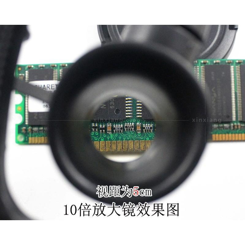 附頭帶 含4個倍鏡 LED燈放大眼鏡 頭戴式放大鏡 頭戴式維修放大鏡 內建LED高清眼燈 鑑定 古玩 手機維修 鐘錶維修-細節圖6