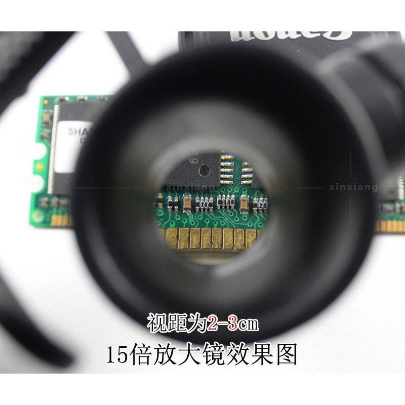 附頭帶 含4個倍鏡 LED燈放大眼鏡 頭戴式放大鏡 頭戴式維修放大鏡 內建LED高清眼燈 鑑定 古玩 手機維修 鐘錶維修-細節圖7