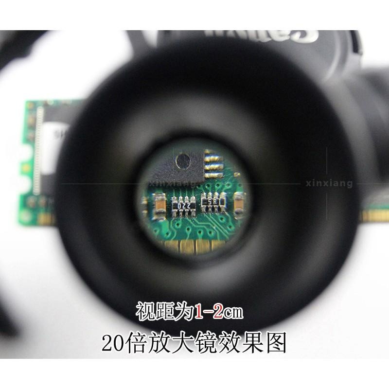 附頭帶 含4個倍鏡 LED燈放大眼鏡 頭戴式放大鏡 頭戴式維修放大鏡 內建LED高清眼燈 鑑定 古玩 手機維修 鐘錶維修-細節圖8