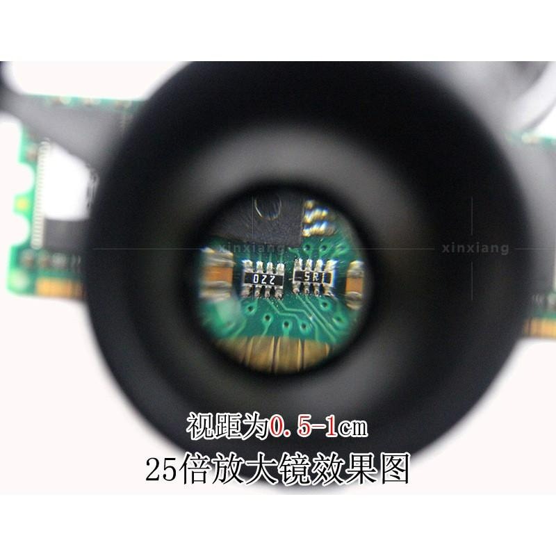 附頭帶 含4個倍鏡 LED燈放大眼鏡 頭戴式放大鏡 頭戴式維修放大鏡 內建LED高清眼燈 鑑定 古玩 手機維修 鐘錶維修-細節圖9