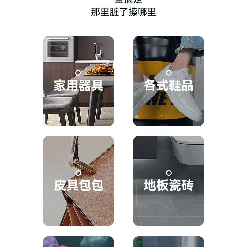 布鞋免水洗 小白鞋多功能清潔膏 浪莎多功能清潔膏 洗鞋膏 去污洗鞋器 運動鞋去污刷 鞋子保養護理 布鞋清潔劑-細節圖5