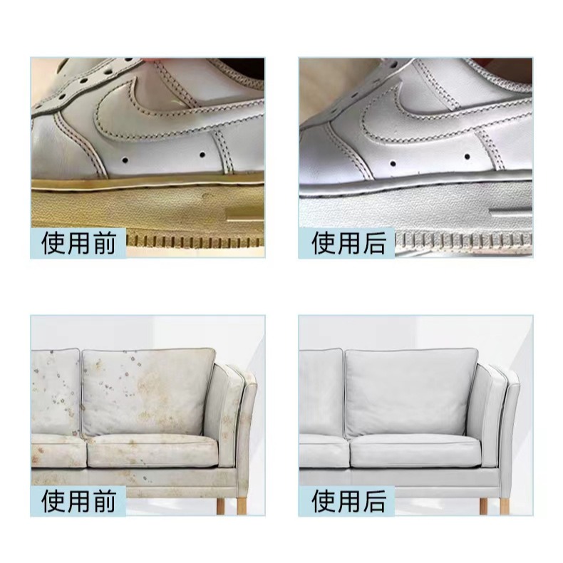 布鞋免水洗 小白鞋多功能清潔膏 浪莎多功能清潔膏 洗鞋膏 去污洗鞋器 運動鞋去污刷 鞋子保養護理 布鞋清潔劑-細節圖7