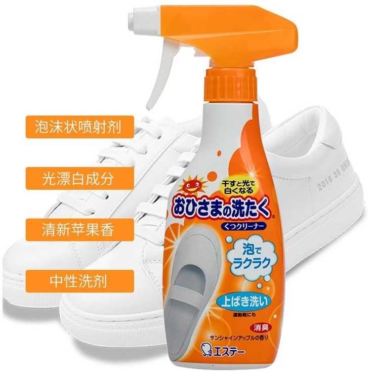 日本進口 布鞋免水洗 小白鞋清潔劑 去污增白 網面鞋 洗鞋清潔噴霧 泡沫擦鞋 去污刷鞋-細節圖2
