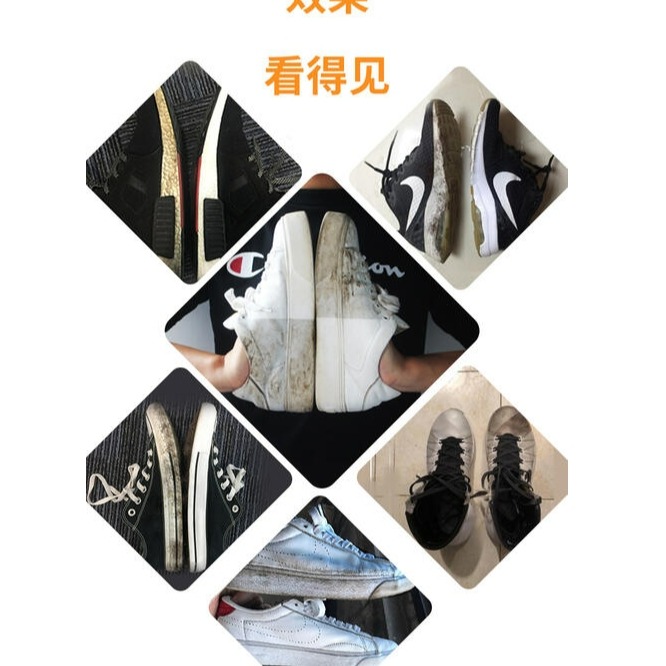 日本進口 布鞋免水洗 小白鞋清潔劑 去污增白 網面鞋 洗鞋清潔噴霧 泡沫擦鞋 去污刷鞋-細節圖4