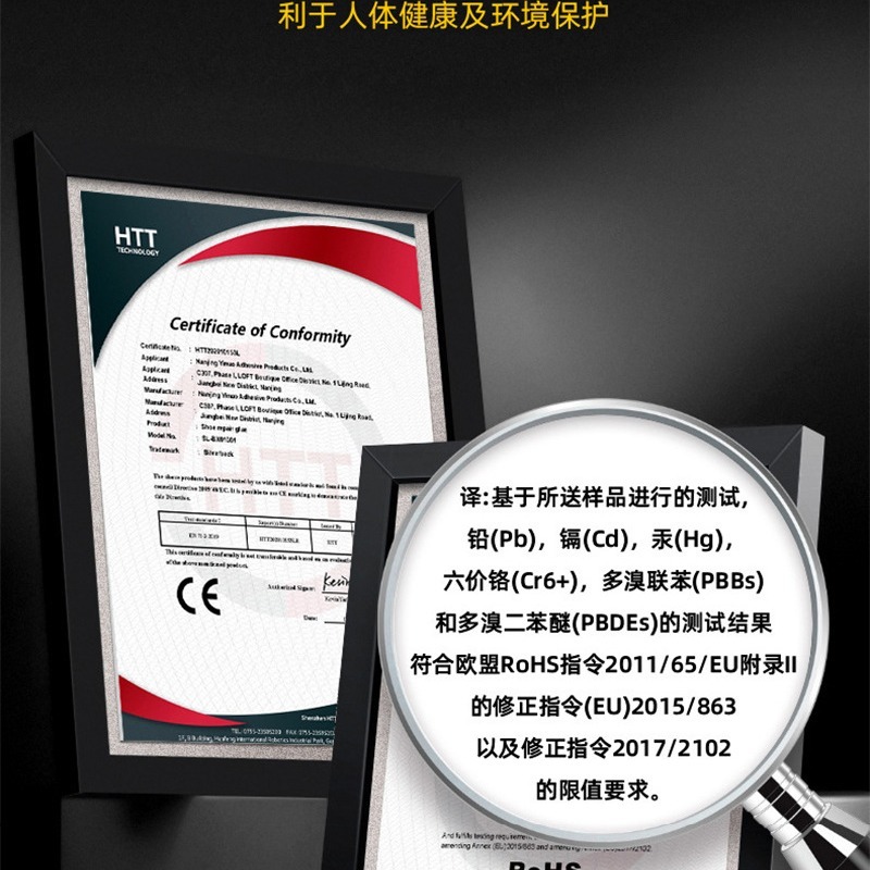 買一送一 鞋子開膠不要著急 TERTELL鞋廠專用補鞋膠 補鞋專用膠 皮鞋修補 補鞋膠 布鞋修補 鞋子強力防水膠-細節圖3