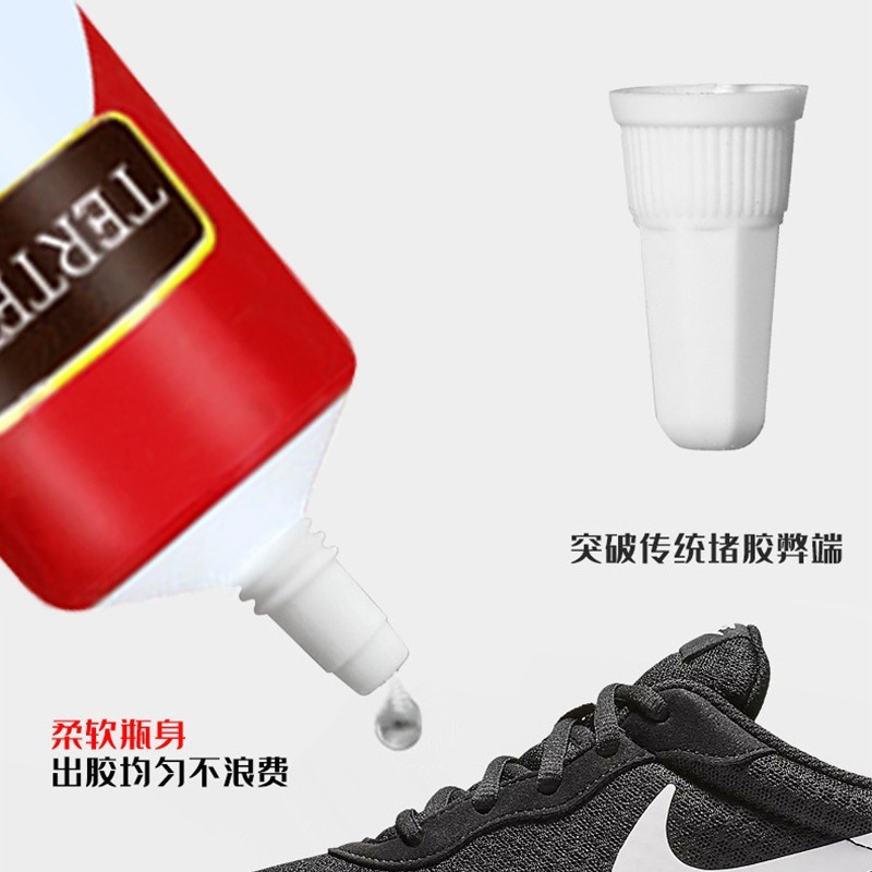 買一送一 鞋子開膠不要著急 TERTELL鞋廠專用補鞋膠 補鞋專用膠 皮鞋修補 補鞋膠 布鞋修補 鞋子強力防水膠-細節圖6