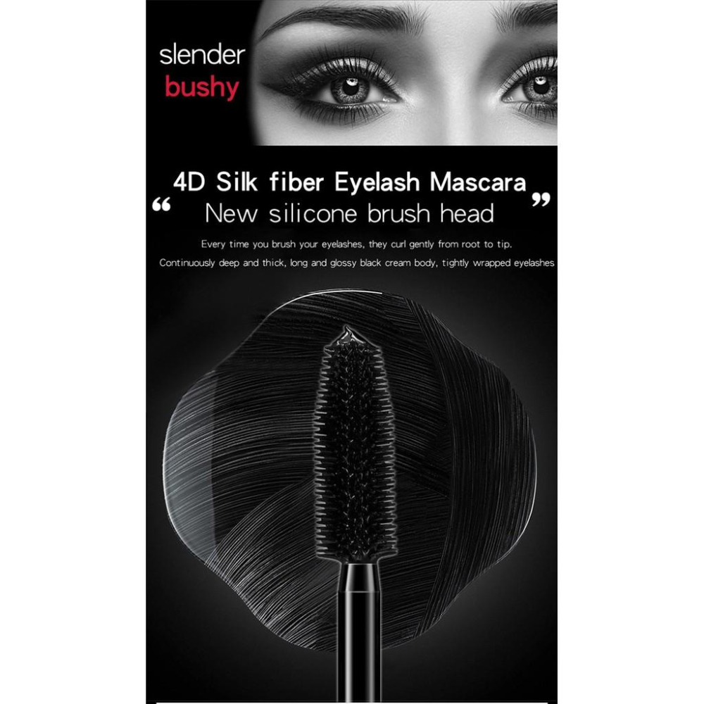 現貨 下單再送眼線筆 QIC魔力豐盈睫毛膏 4D真絲纖維睫毛膏 濃密睫毛膏 4D睫毛膏 防水睫毛膏 濃密捲翹纖長不暈染-細節圖5