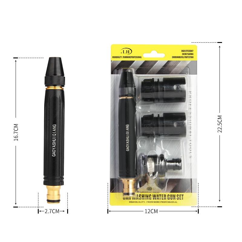 新款4倍增壓高壓水槍 三種模式可調 洗車神器 高壓水槍 高壓洗車水槍 銅製直噴式噴槍 洗車 澆花 高壓花灑 增壓噴頭-細節圖5