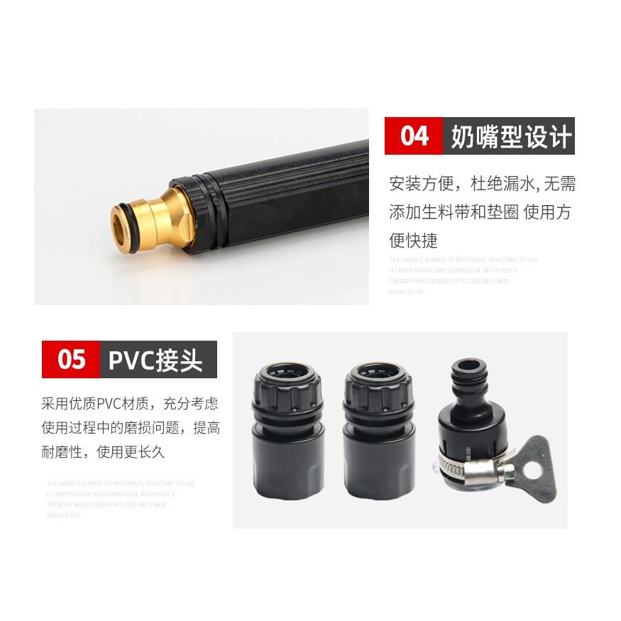 新款4倍增壓高壓水槍 三種模式可調 洗車神器 高壓水槍 高壓洗車水槍 銅製直噴式噴槍 洗車 澆花 高壓花灑 增壓噴頭-細節圖8