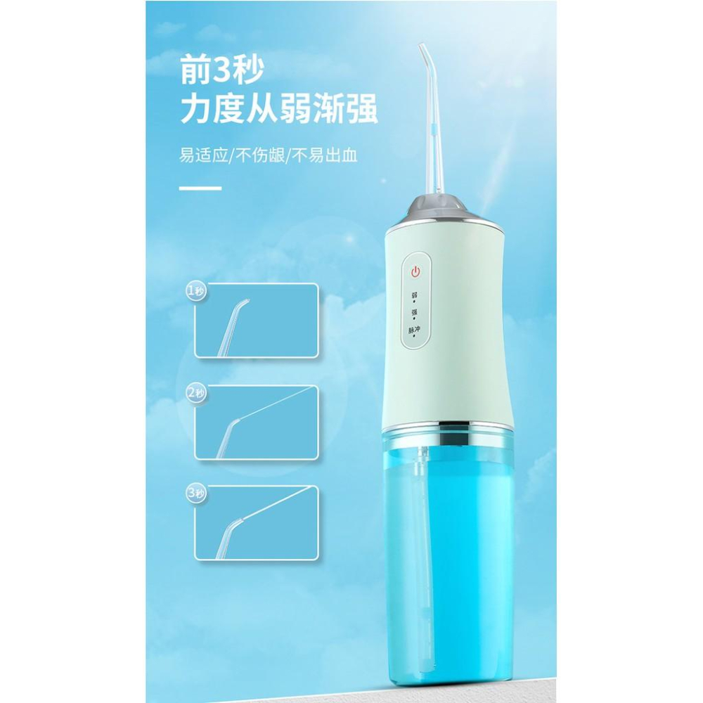 牙縫清道夫 帶牙套必備 家用便攜式沖牙器 電動沖牙器 電動脈衝潔牙儀 牙齒清潔 強勁水壓 洗牙器 牙線清潔牙齒-細節圖5