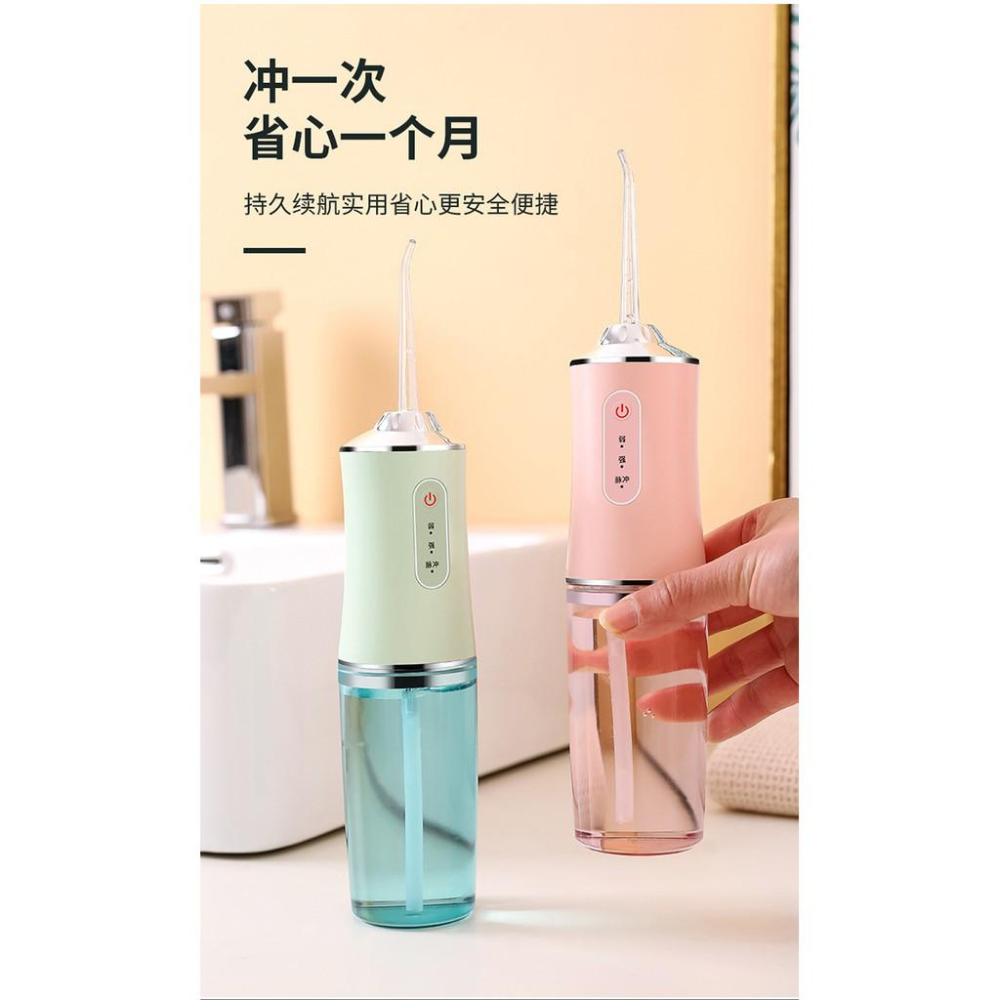 牙縫清道夫 帶牙套必備 家用便攜式沖牙器 電動沖牙器 電動脈衝潔牙儀 牙齒清潔 強勁水壓 洗牙器 牙線清潔牙齒-細節圖7