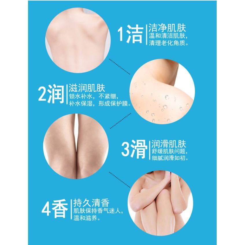 350ml 榮菲 搓泥寶 去角質搓泥寶 搓泥浴寶 嫩膚 去角質 搓泥寶 貝沐浴露 清爽保濕-細節圖3
