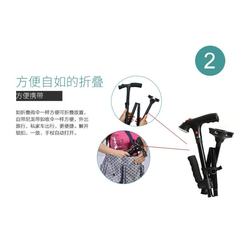 第二代來了 內建警報器 帶扶手 起身助力不倒翁拐杖 不倒翁折疊杖 LED燈 長輩 四段高度可調 拐杖 老人手杖-細節圖5