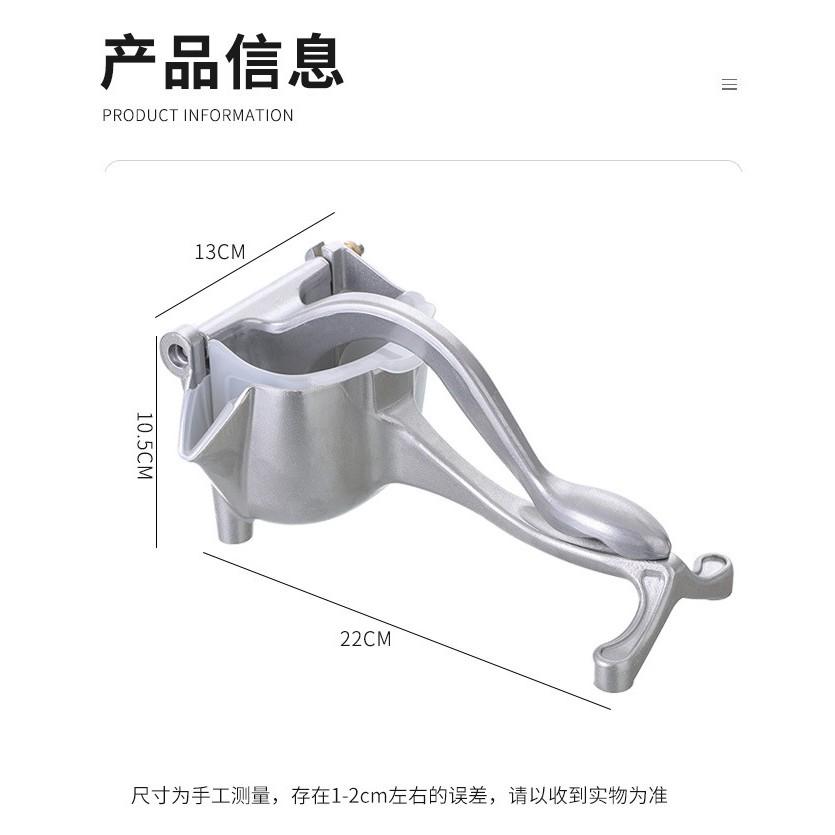 家庭必備 2020省力型 304不銹鋼手動榨汁機 榨汁機 手壓榨汁機 果汁機-細節圖6