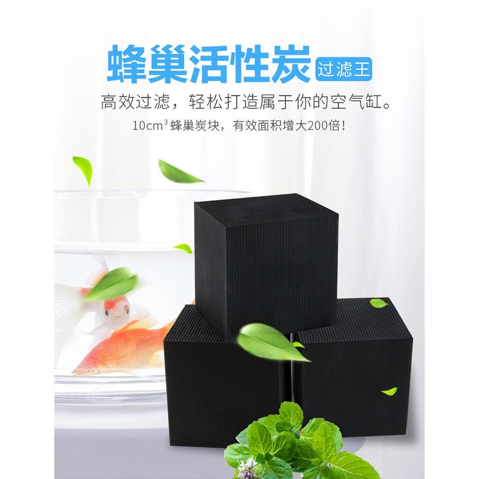 買一送一 過濾神器 净水魔方 魚缸活性炭過濾 水族箱去黃水 除腥臭 清潔 養魚 淨水魔方 淨化水質 魚缸過濾 清潔魚缸-細節圖3